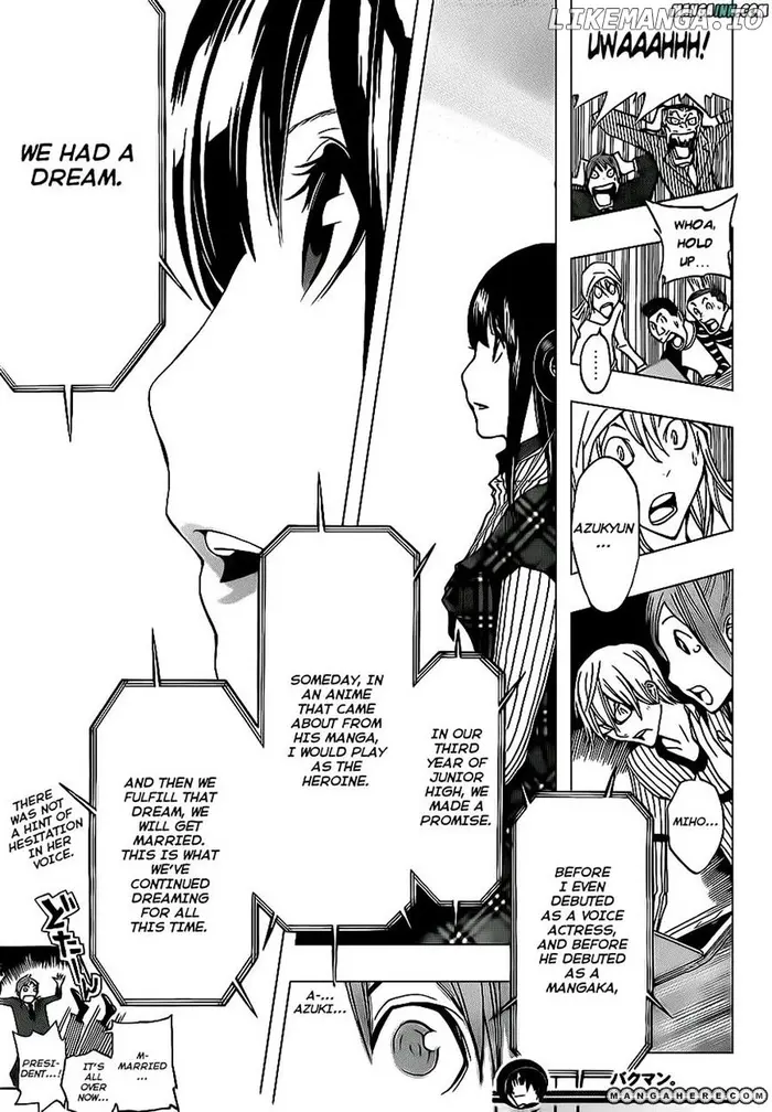 Baku Chapter 168 image 17_optimized